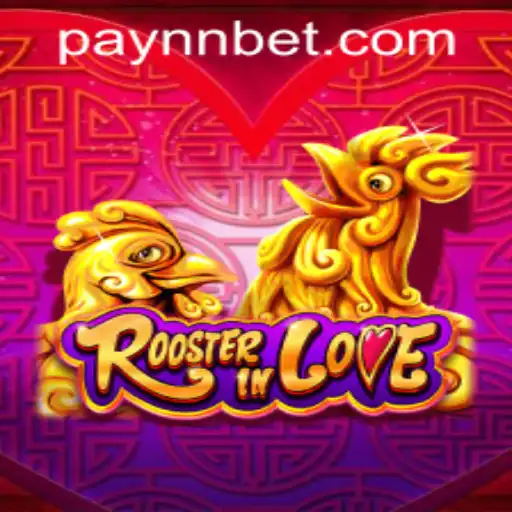 Exploring the Allure of RoosterInLove: A Riveting Gameplay Journey